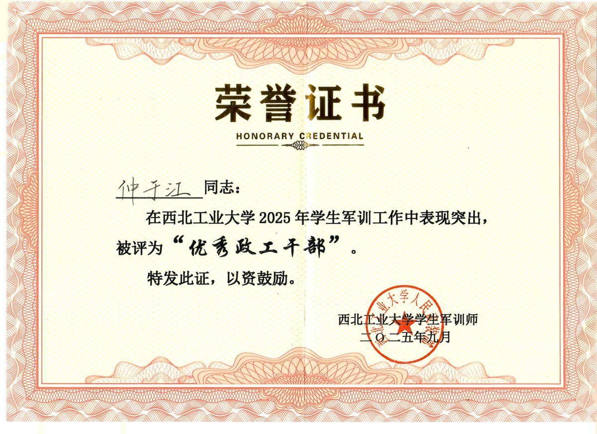 麻将胡了