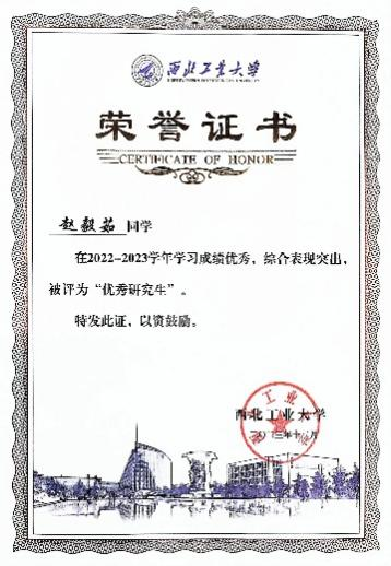 麻将胡了