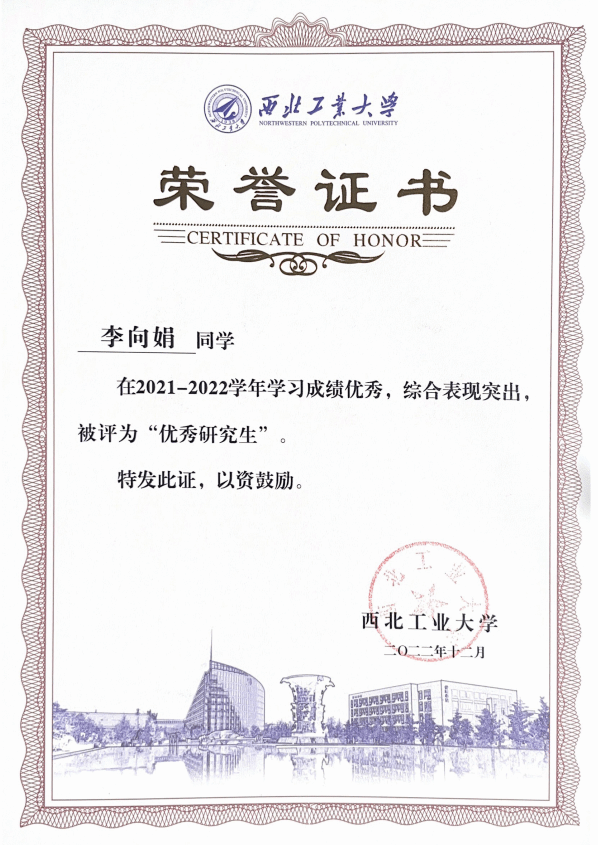 麻将胡了