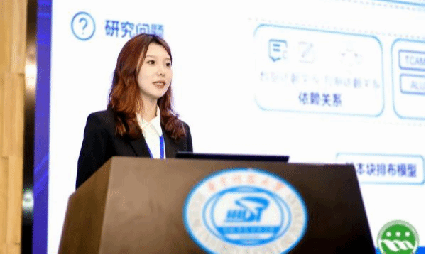 麻将胡了