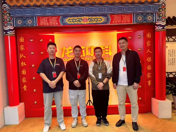 麻将胡了