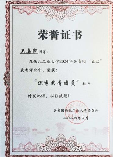 麻将胡了