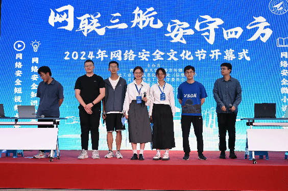 麻将胡了