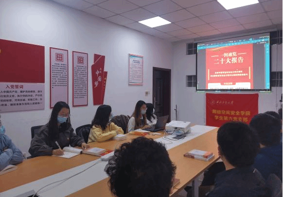 麻将胡了
