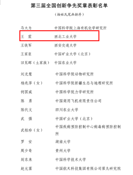 麻将胡了