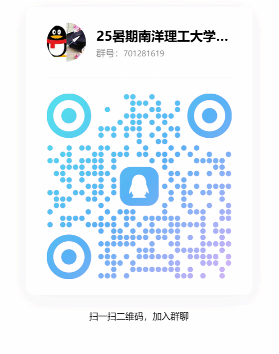 麻将胡了