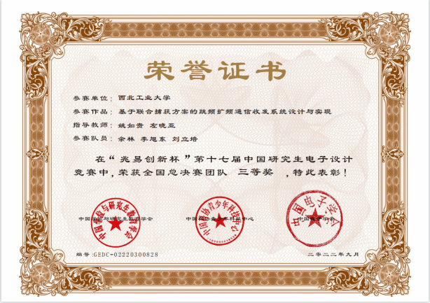 麻将胡了
