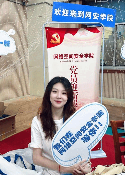 麻将胡了