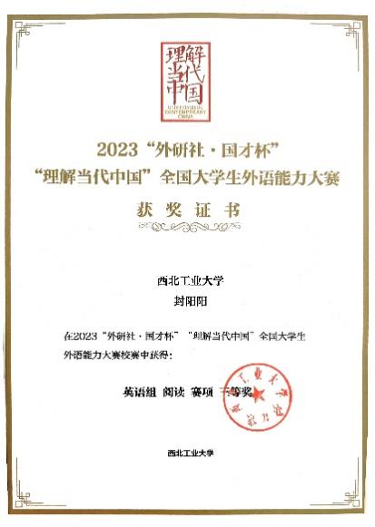 麻将胡了