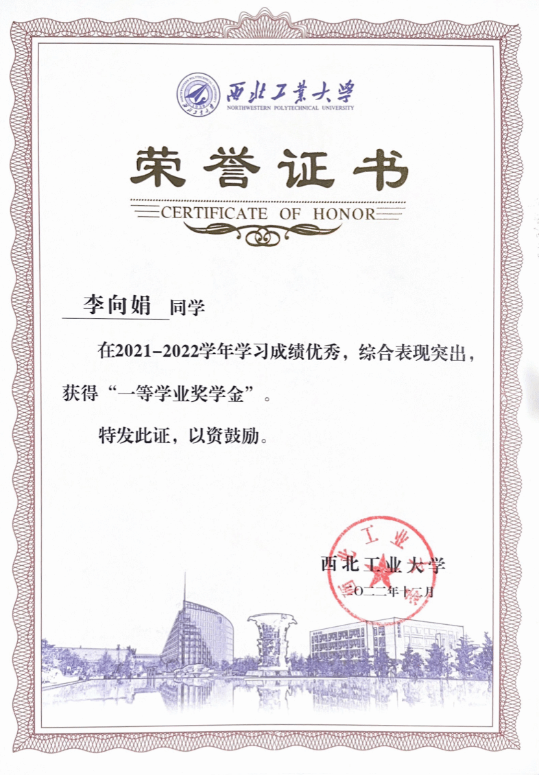 麻将胡了