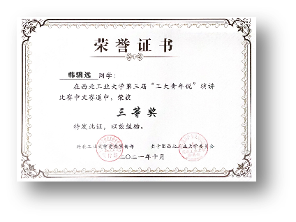 麻将胡了