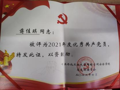 麻将胡了