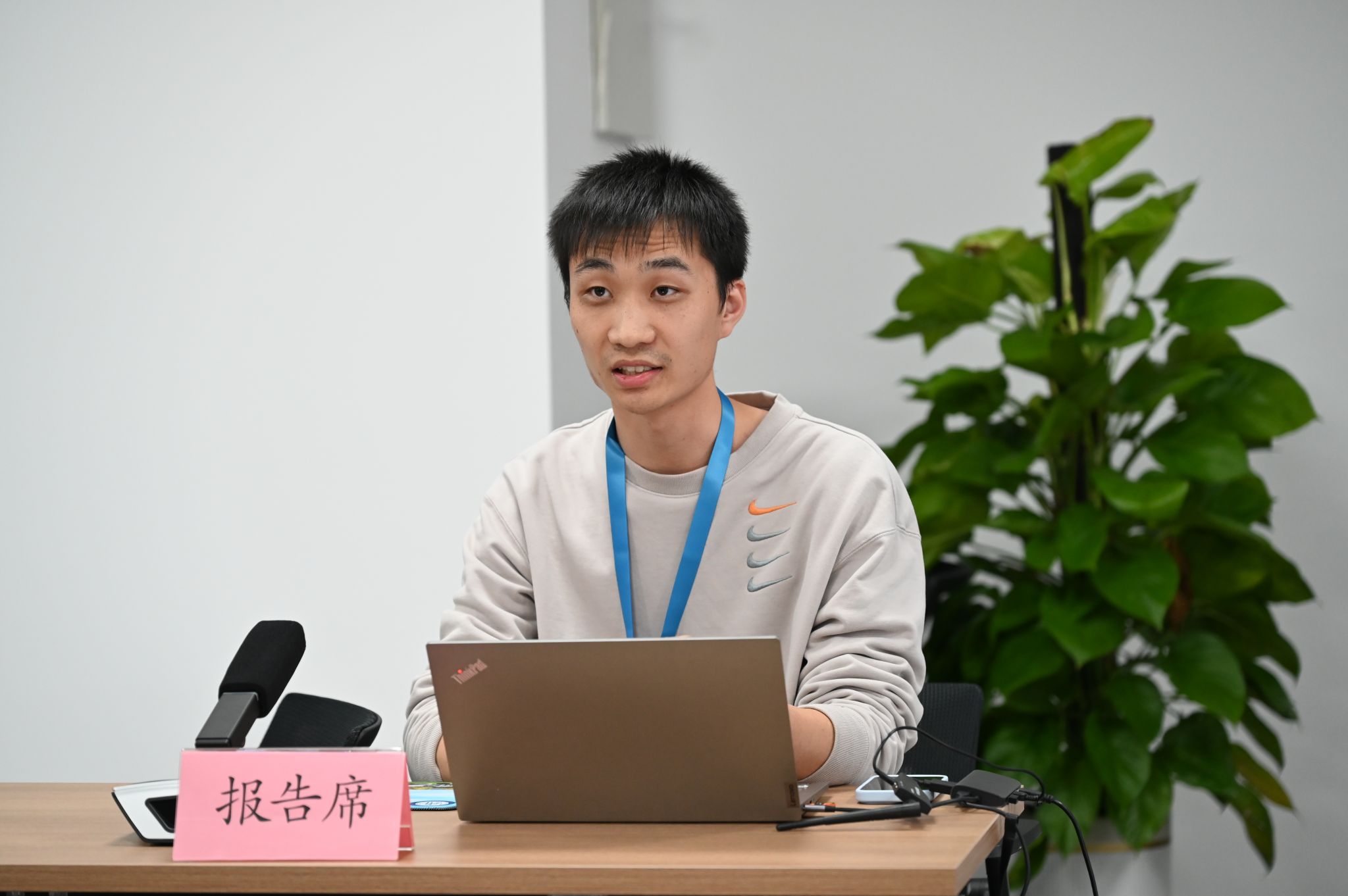 麻将胡了