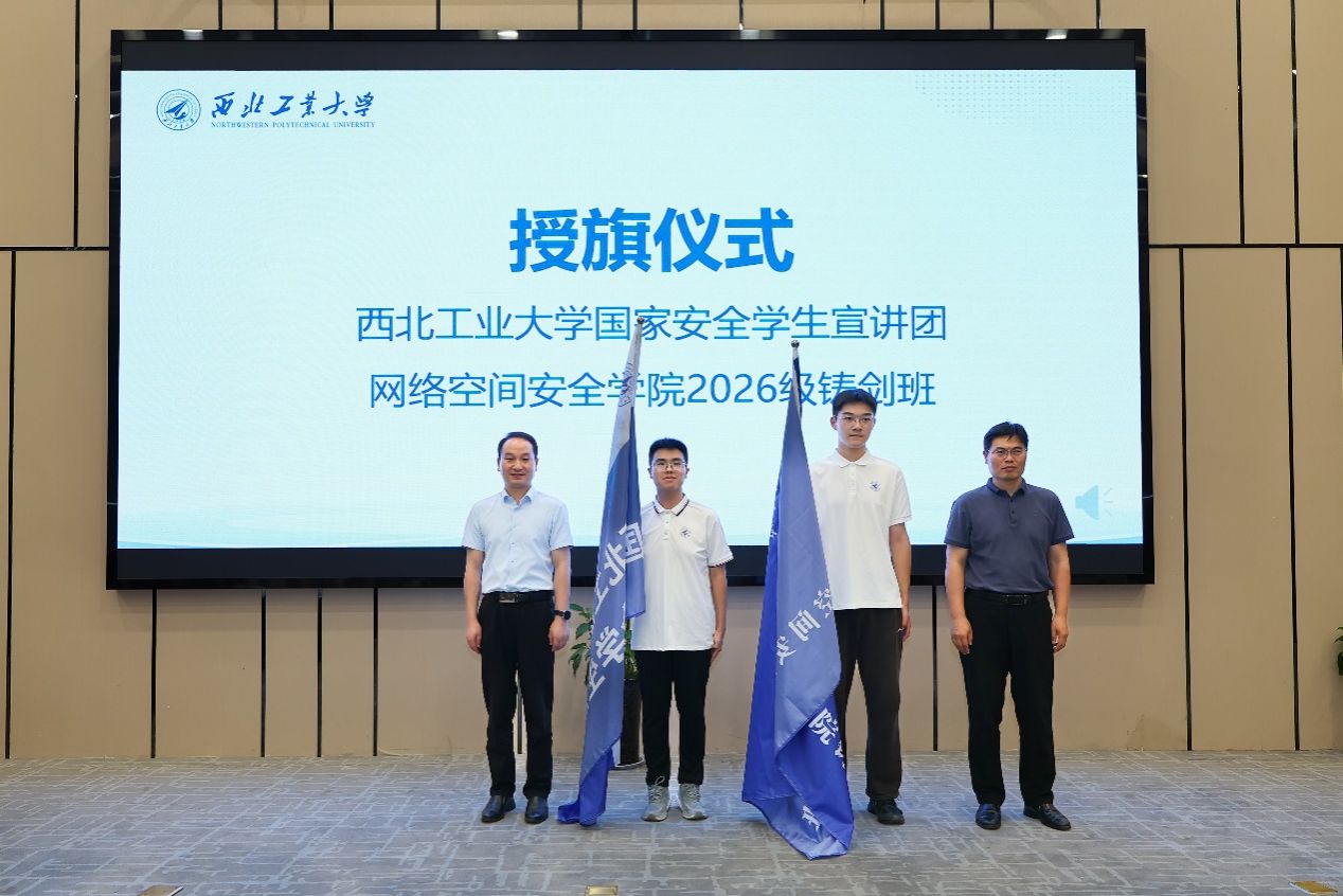 麻将胡了