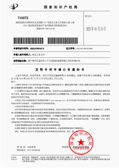 麻将胡了