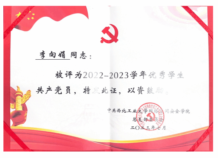 麻将胡了