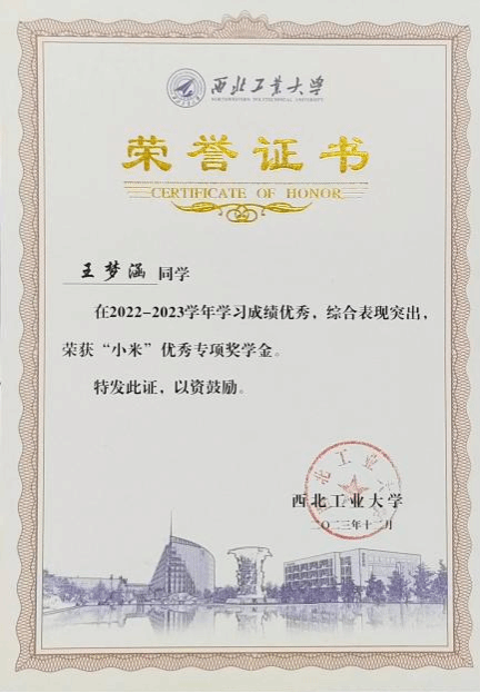 麻将胡了