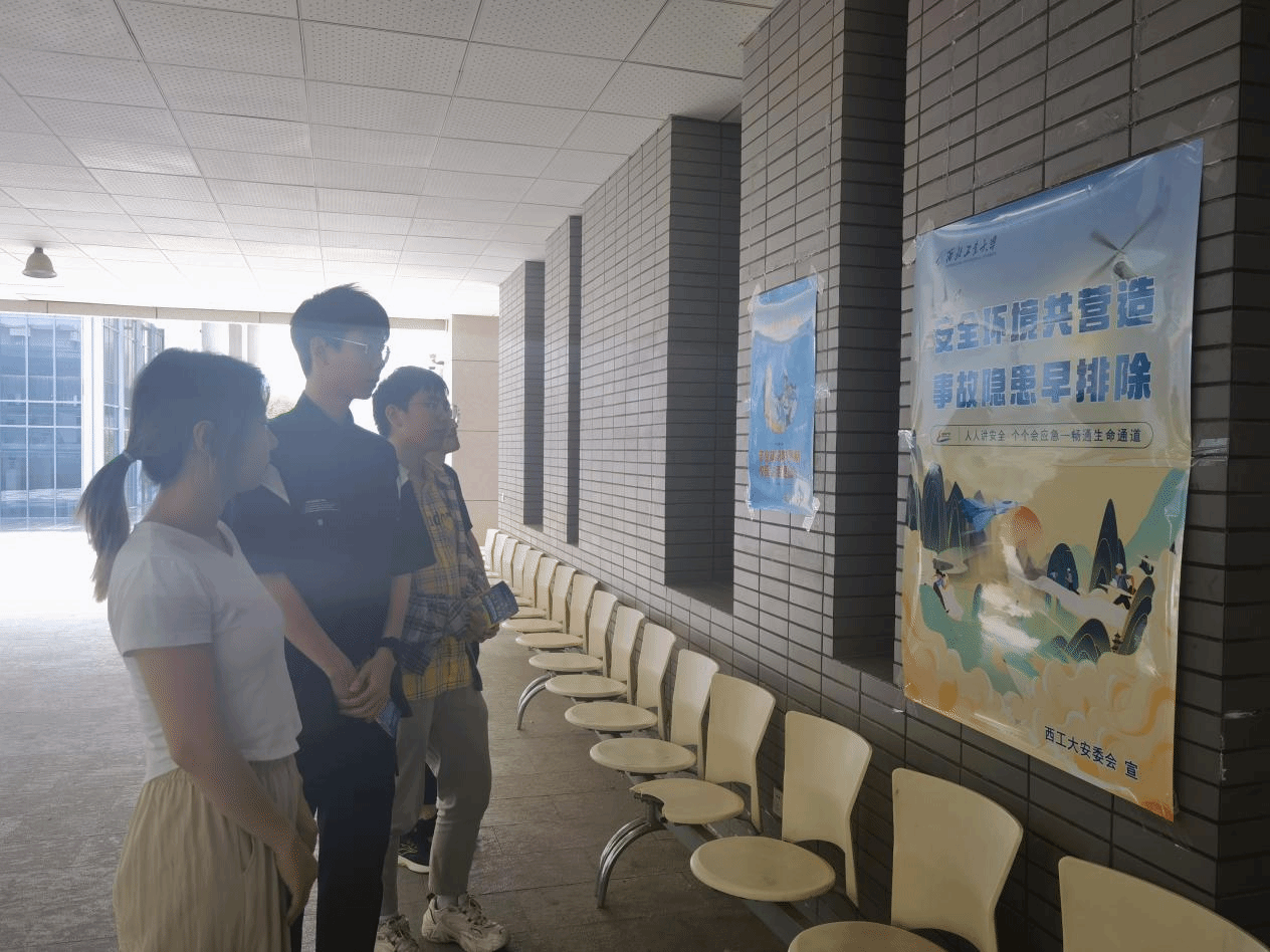 麻将胡了