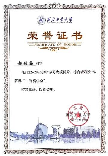 麻将胡了