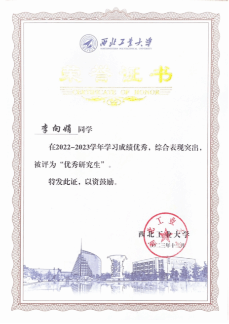 麻将胡了