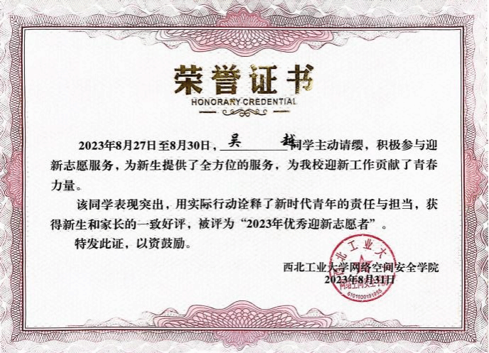 麻将胡了