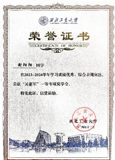 麻将胡了