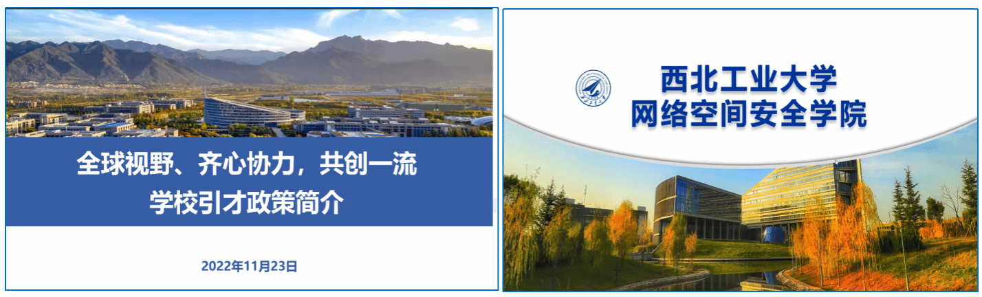 麻将胡了