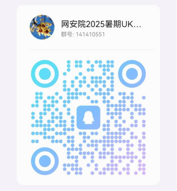 麻将胡了