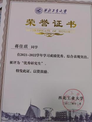 麻将胡了