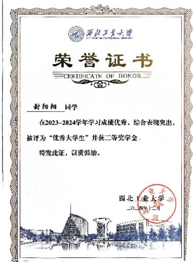 麻将胡了