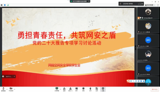 麻将胡了
