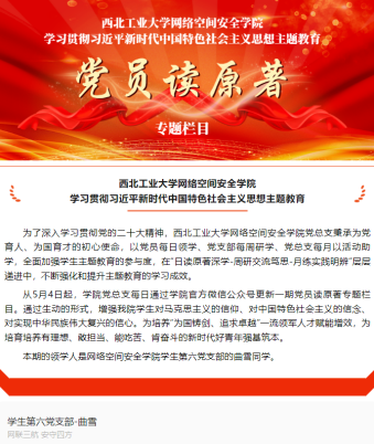 麻将胡了