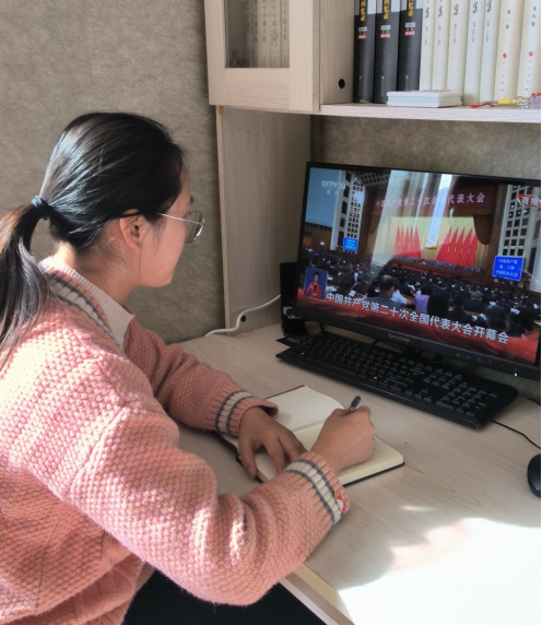 麻将胡了