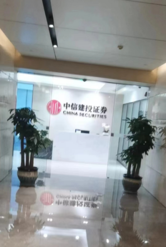 麻将胡了