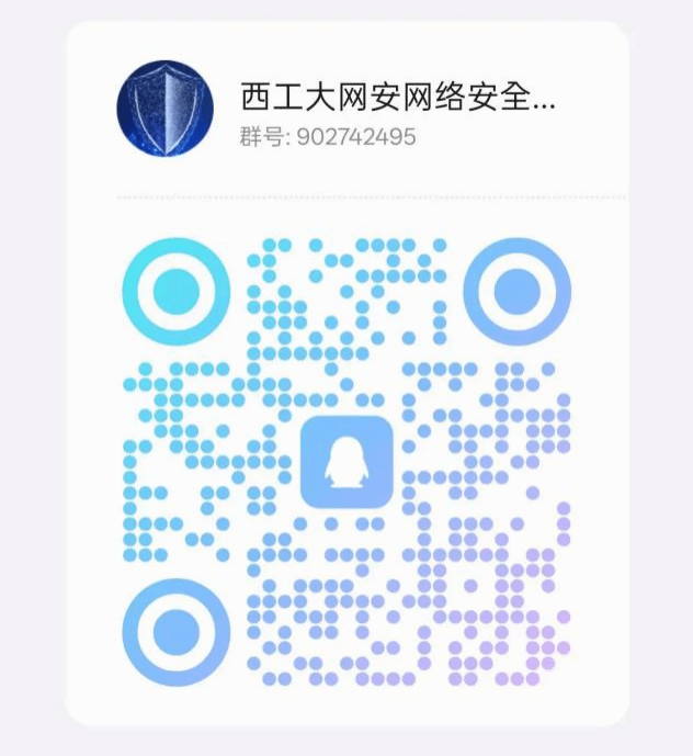 麻将胡了