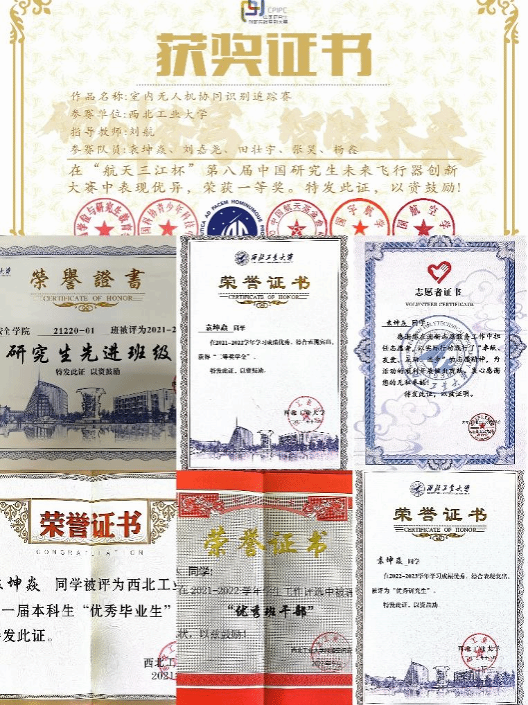 麻将胡了