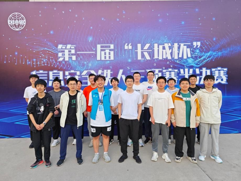 麻将胡了