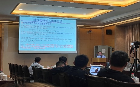 麻将胡了