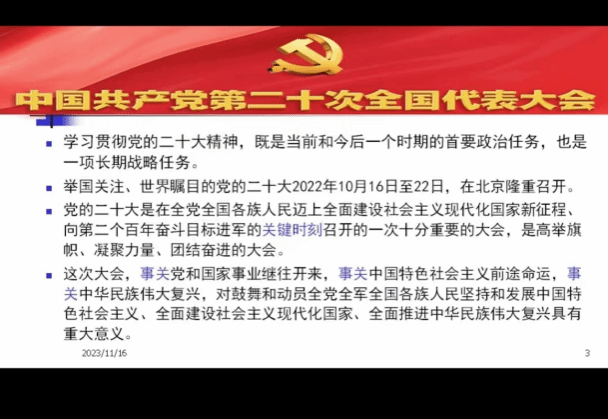 麻将胡了