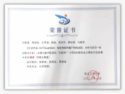 麻将胡了