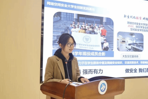 麻将胡了
