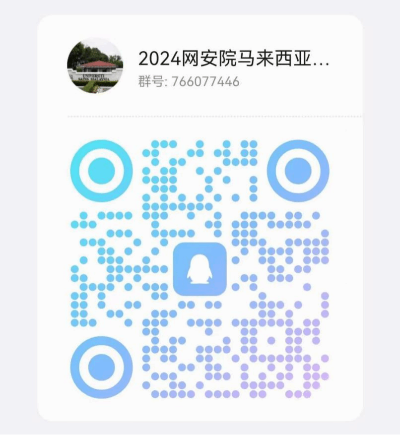麻将胡了