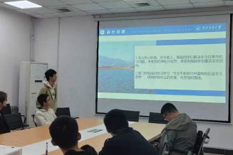 麻将胡了