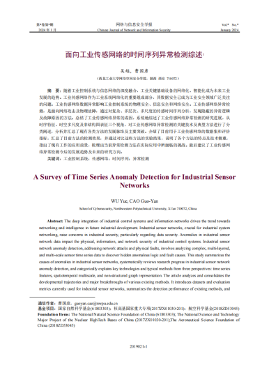 麻将胡了