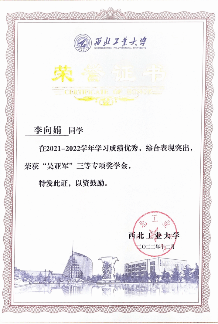 麻将胡了