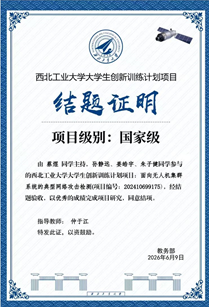 麻将胡了