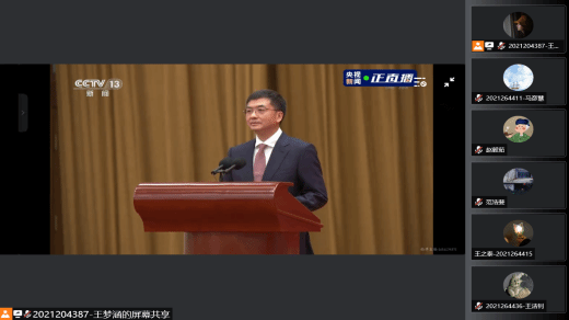 麻将胡了