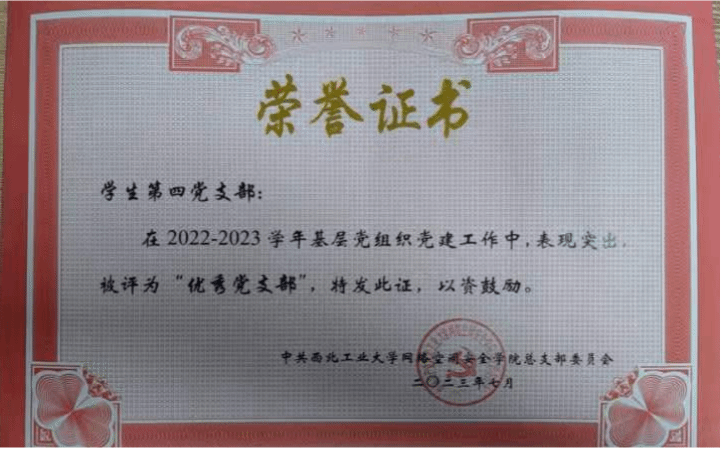麻将胡了