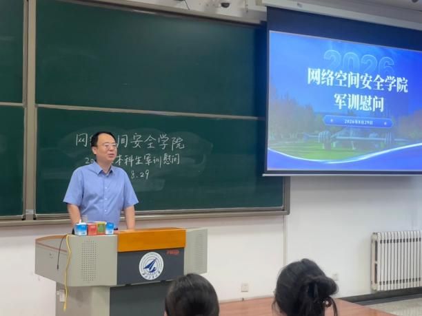 麻将胡了