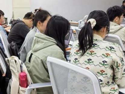 麻将胡了